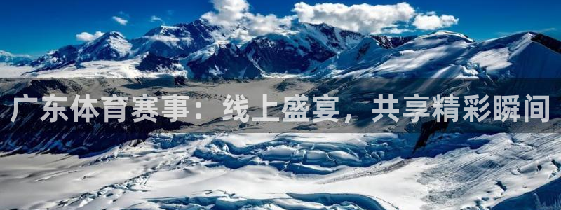 乐球直播app下载安装最新版本