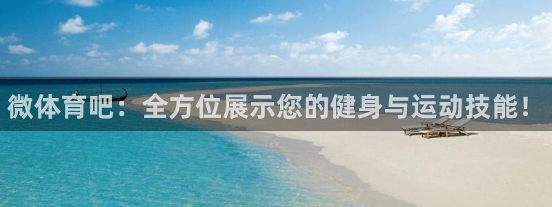 乐球直播无插件官网